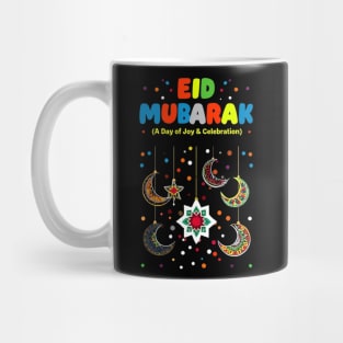 Happy Eid Mubarak for Muslim Kids Eid al Fitr Mug